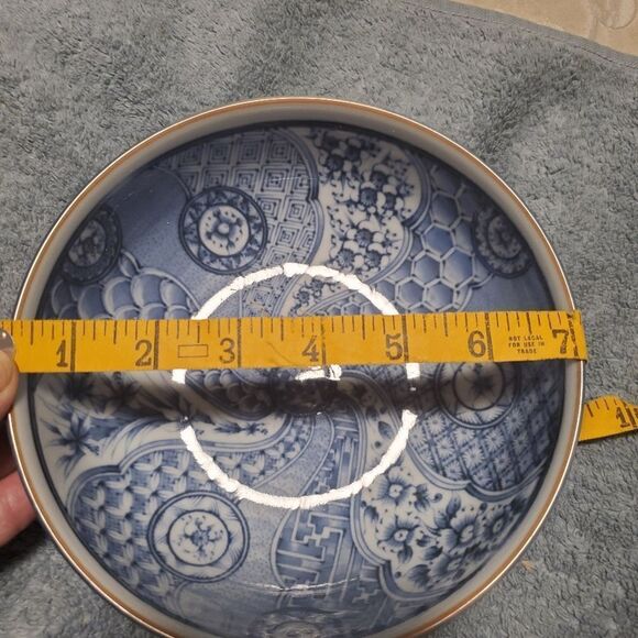 VINTAGE Japanese Asian Bowl - Picture 4 of 6